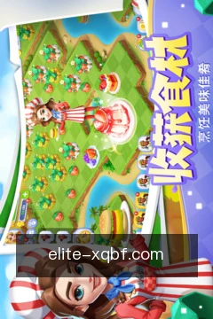 离线数据缓存