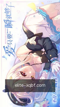 快捷比分小组件