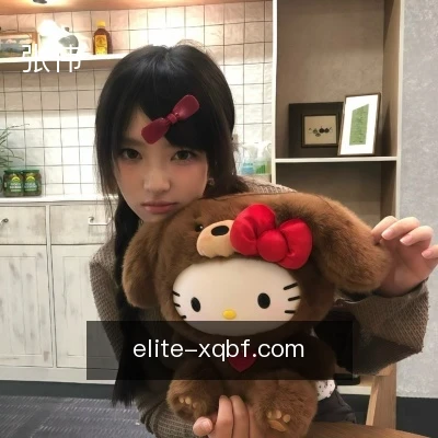 张伟