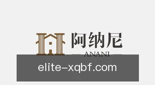 新球比分