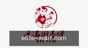 新球比分